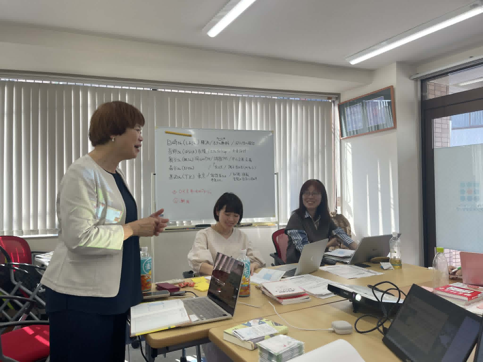 ワークショップ