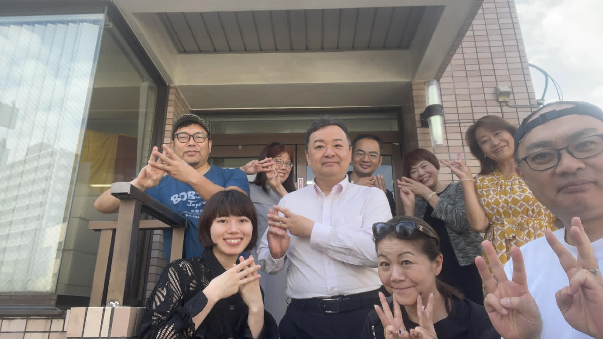 グループワーク