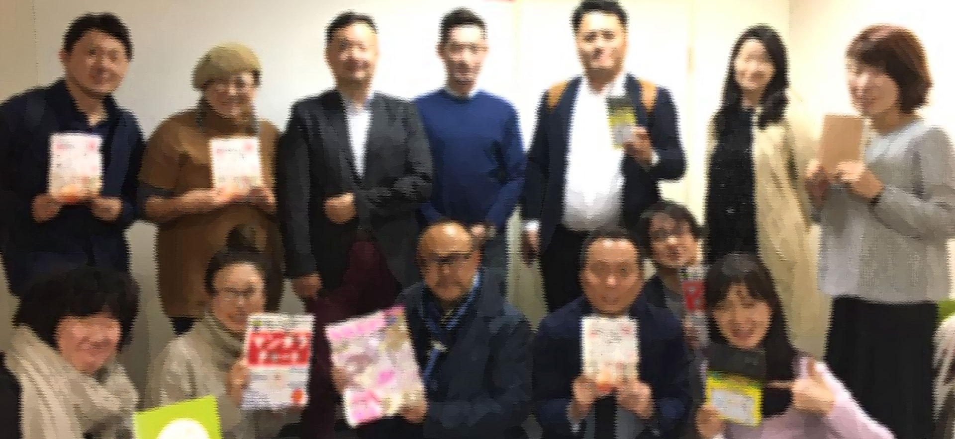 A型マンダラチャート