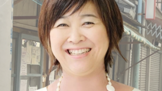 鎌田起世美