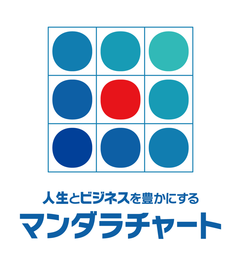 マンダラチャートロゴ2023年08月から
