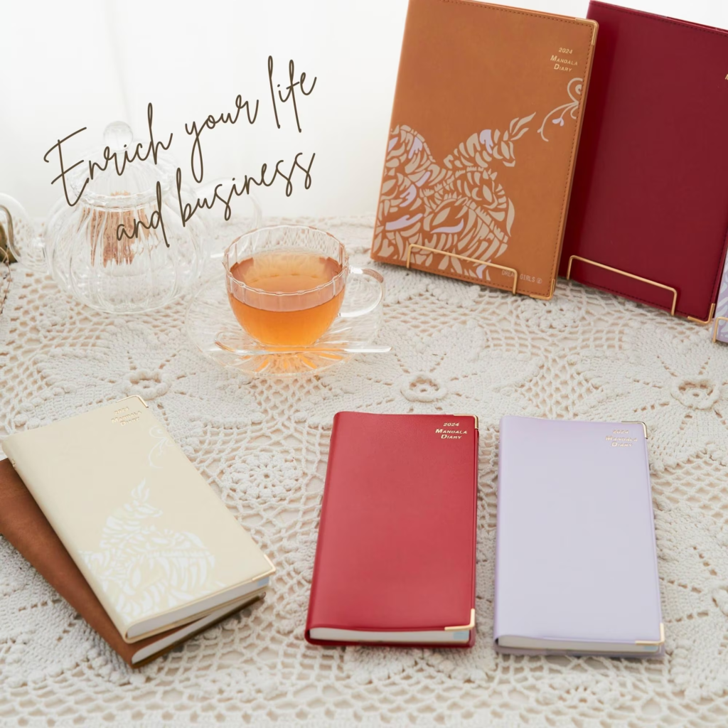 マンダラ手帳2024