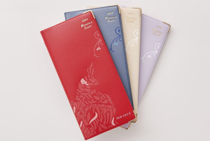 2024年マンダラ手帳 ドリームガールズプロジェクト【ゼブラ】 ポケットサイズ